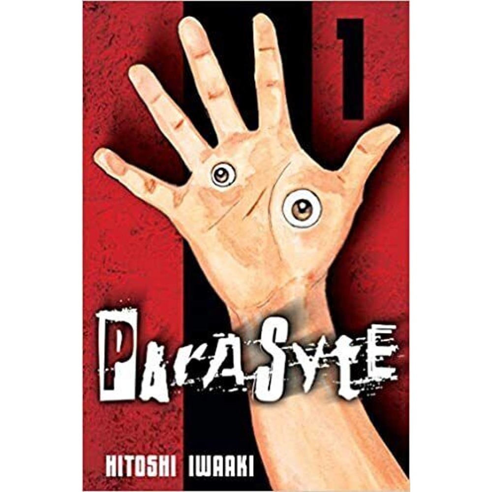 Parasyte 1 | Manga Book | English